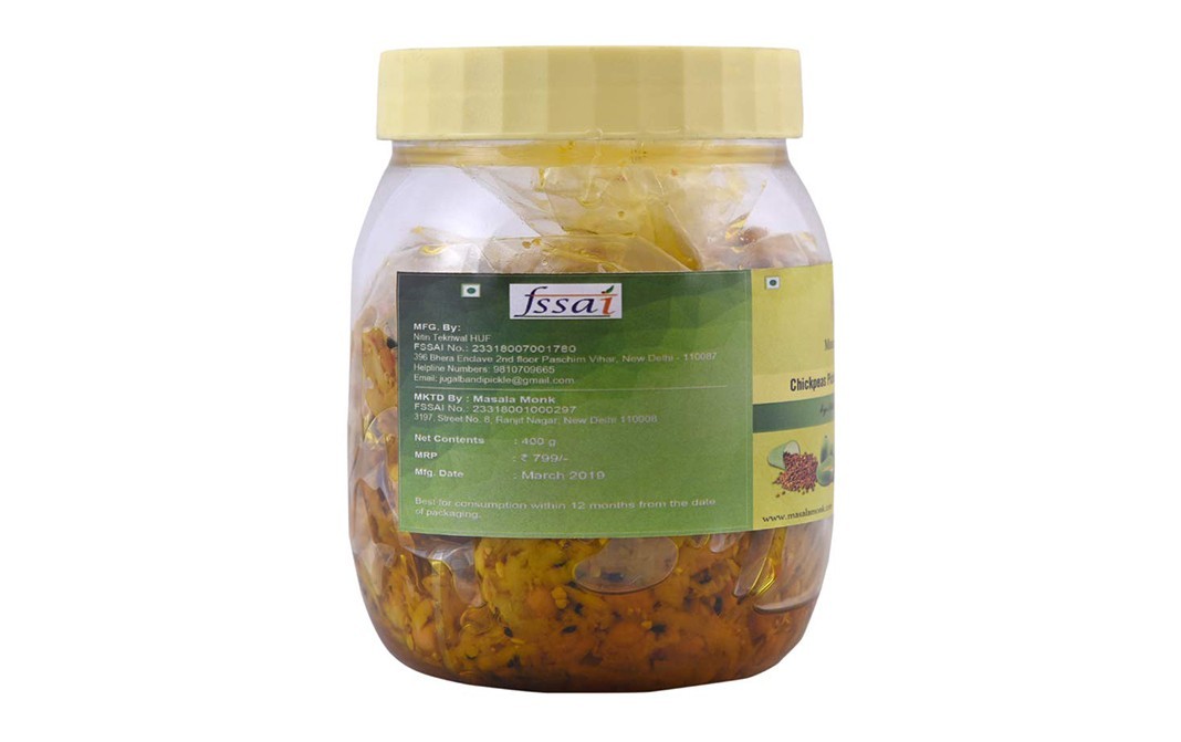 Masala Monk Chickpeas Pickled with Raw Mango    Plastic Jar  400 grams